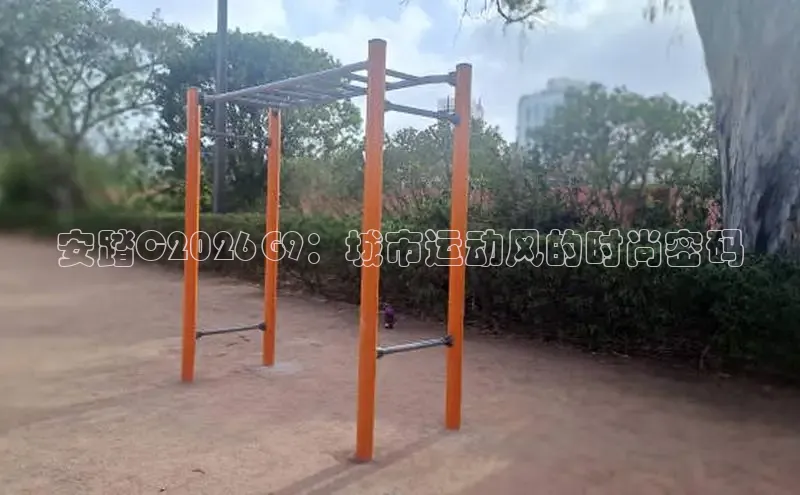 意昂2登录地址