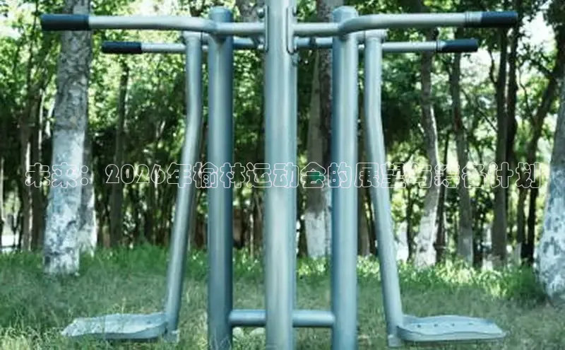 意昂2官网登录
