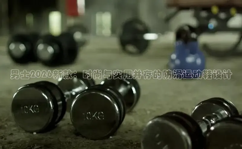 意昂2